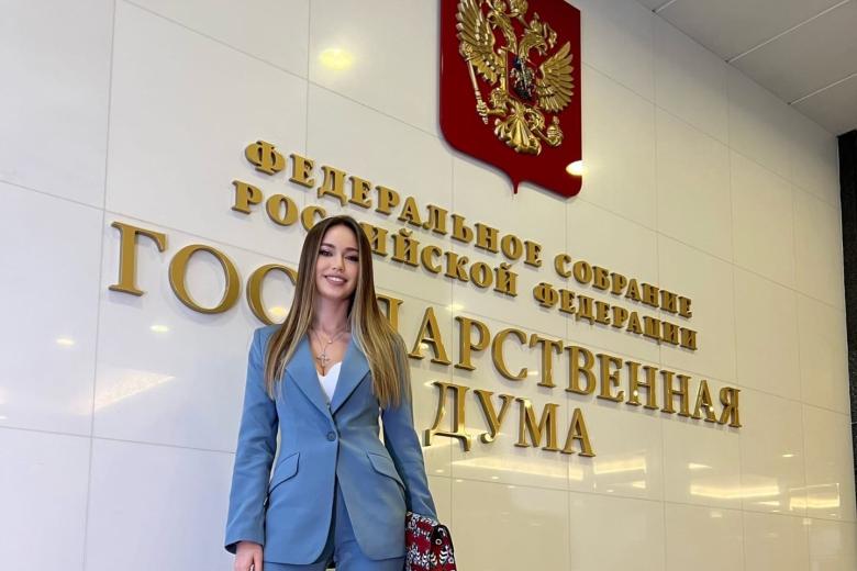 Анастасия Костенко