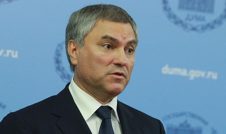 Председатель Госдумы Вячеслав Володин