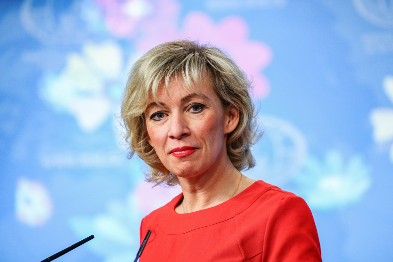 Представитель МИД РФ Мария Захарова