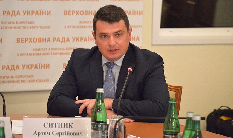 Артём Сытник 