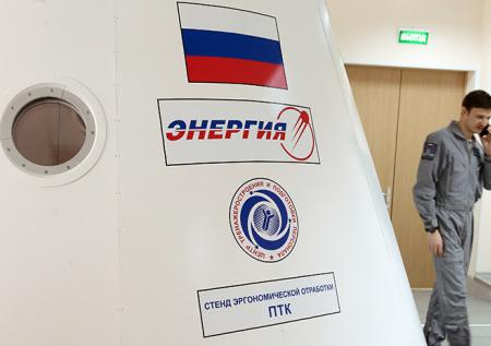Роскосмос оправдался за дискриминацию женщин 