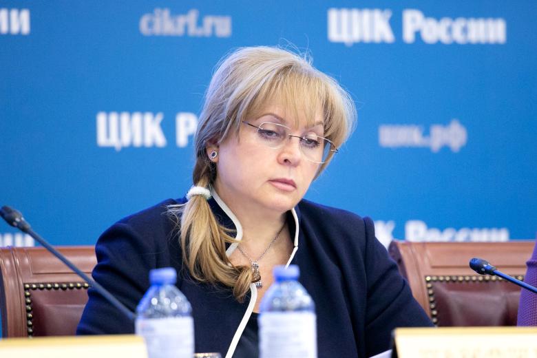  Элла Памфилова 