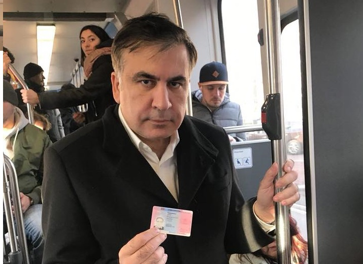 Политик Михаил Саакашвили