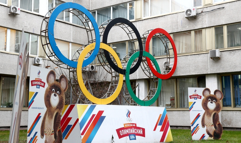 Олимпийский комитет России