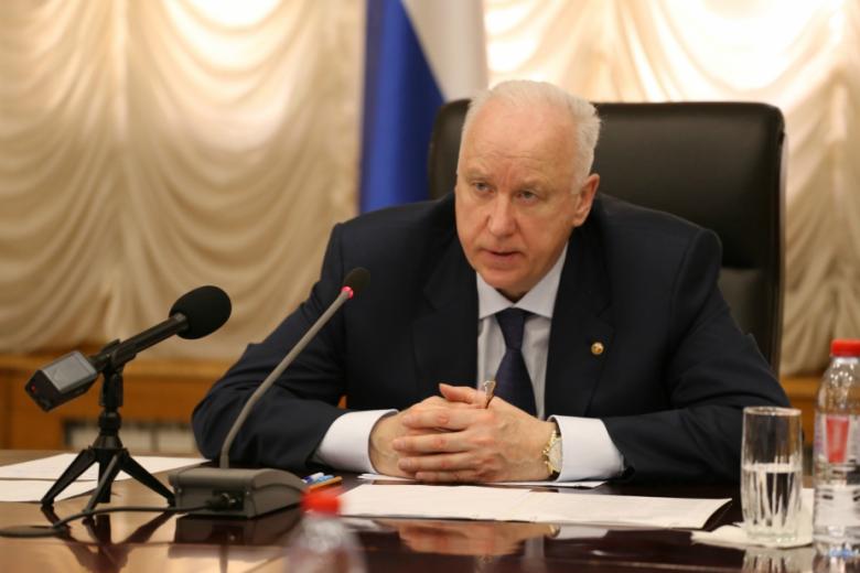 Александр Бастрыкин