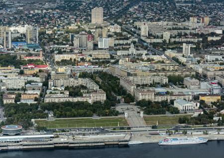 Названы самые дешёвые для полётов этой осенью города России 