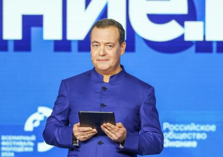 Медведев ответил, простит ли Россия союзников Запада после СВО