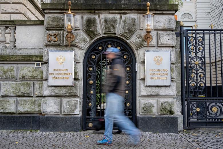 Посольство России в Германии