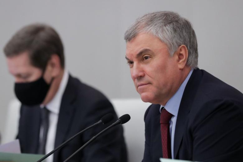 Вячеслав Володин