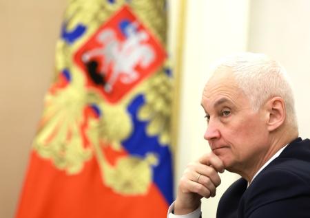 Путин представил Белоусова новым командующим ВС РФ: что о них известно