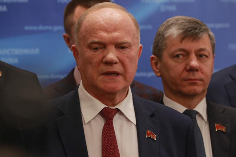 Геннадий Зюганов