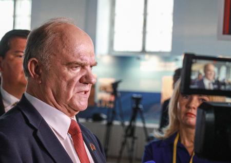 Зюганов рассказал о продолжительной «охоте на КПРФ»
