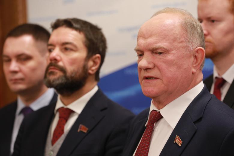Геннадий Зюганов