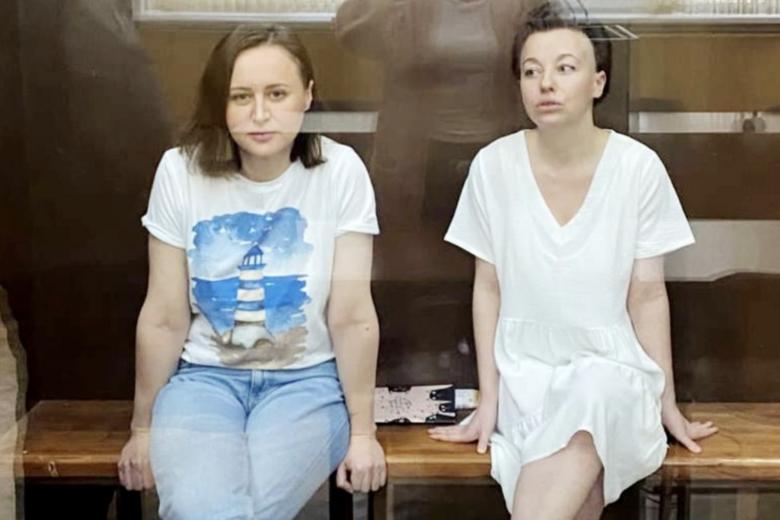 Светлана Петрийчук и Евгения Беркович