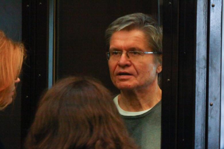 Алексей Улюкаев