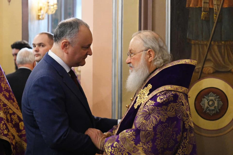 Игорь Додон  и патриарх Кирилл