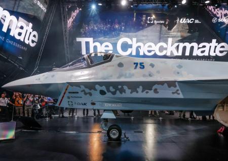 Военэксперт рассказал, когда Checkmate появится в небе