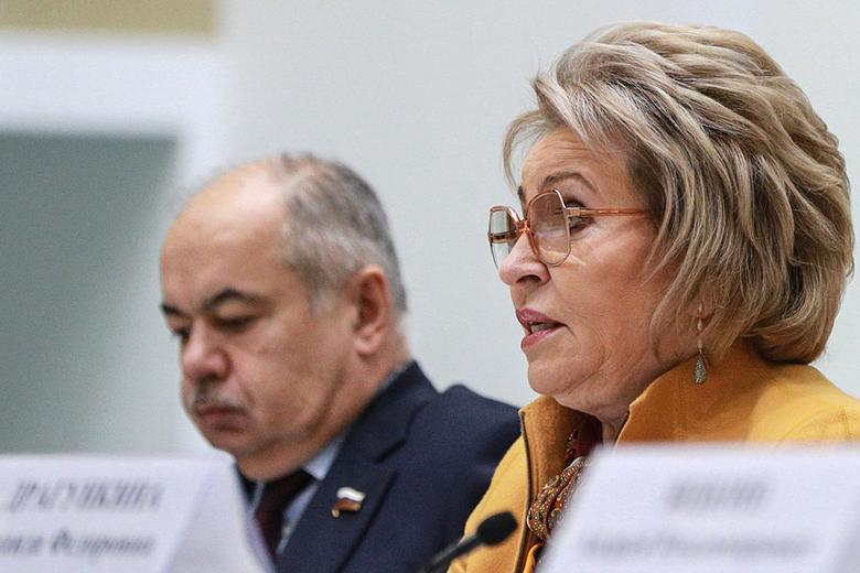 Валентина Матвиенко