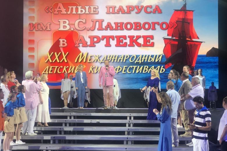 Кинофестиваль «Алые паруса в Артеке» имени В. С. Ланового