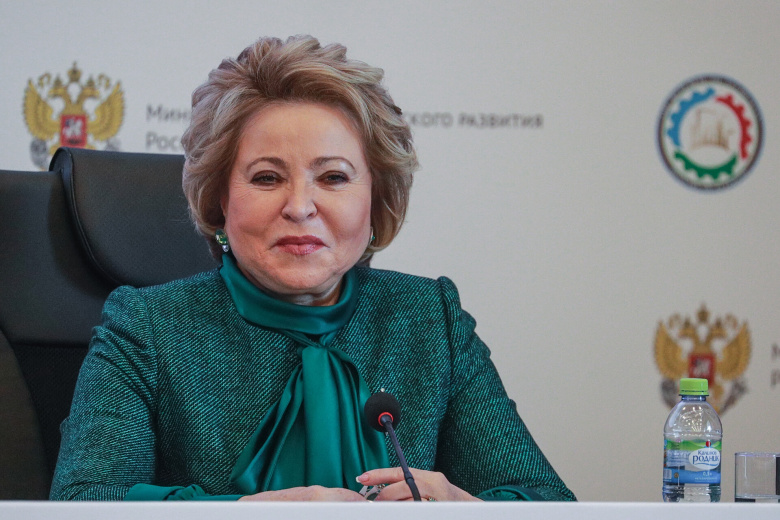 Валентина Матвиенко