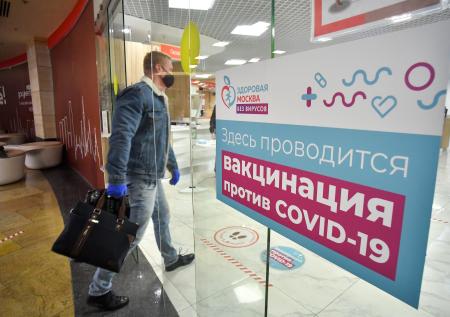Эпидемиолог оценил формирование иммунитета к COVID-19 у россиян