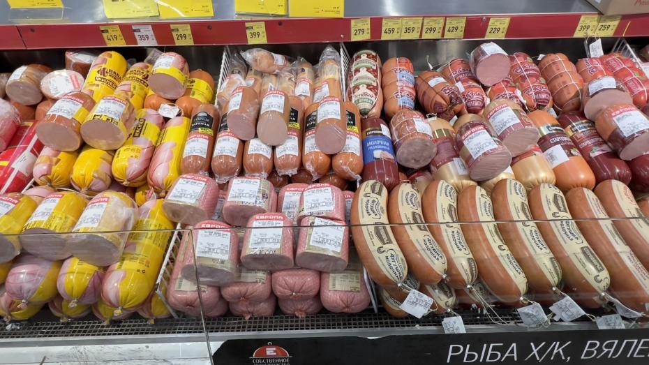 Цены на продукты в Курске