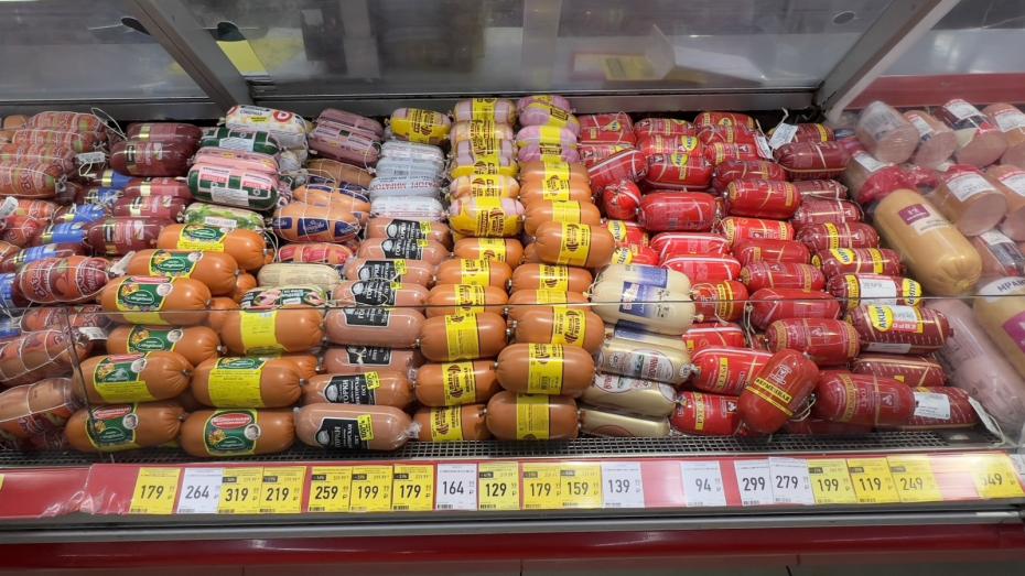 Цены на продукты в Курске