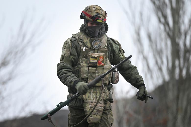 ВС РФ