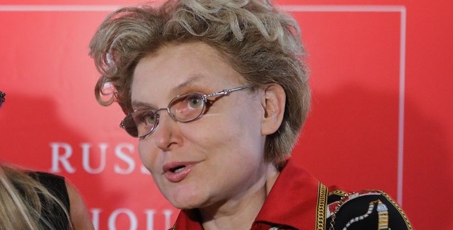 Елена Малышева