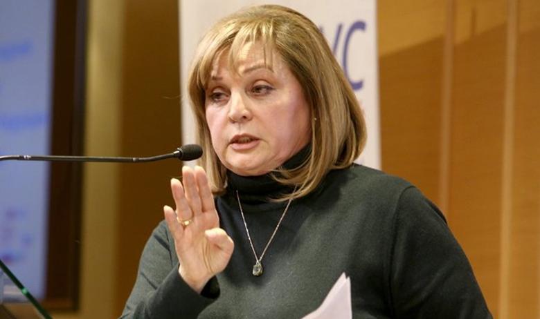 Глава ЦИК Элла Памфилова