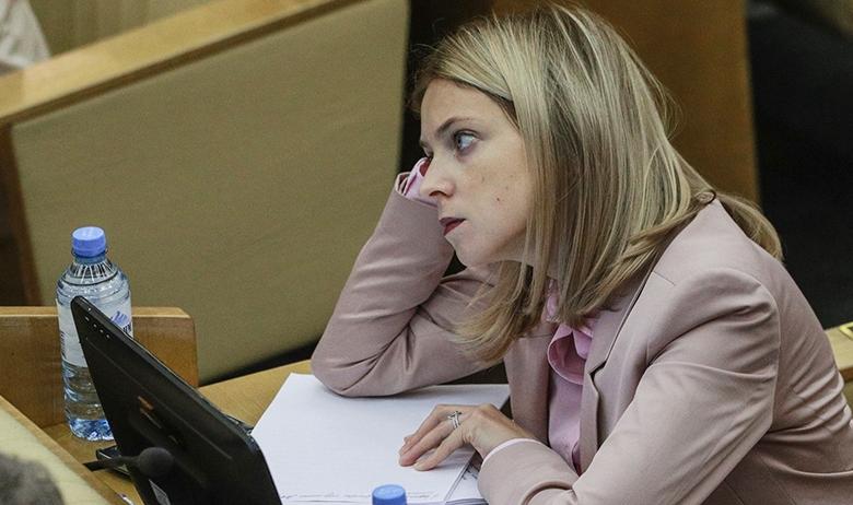 Наталья Поклонская