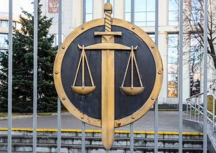 В России возбудили первое дело по новой статье об ЛГБТ-пропаганде