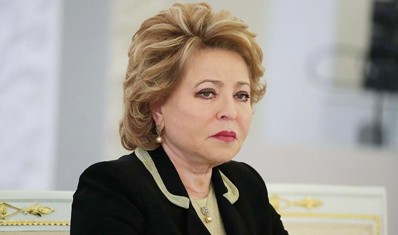 Председатель Совета Федерации Валентина Матвиенко