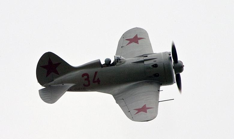 Истребитель И-16