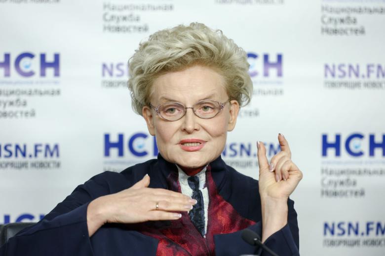 Елена Малышева
