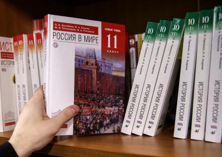 Фонд Сороса связали с сомнительными учебниками истории России