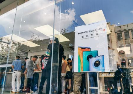 Huawei Mate 30 лишили возможности установить сервисы Google