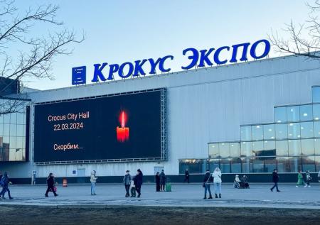 Названа дата открытия мемориала у «Крокуса» в Красногорске