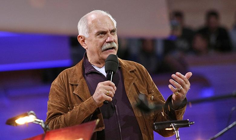 Никита Михалков