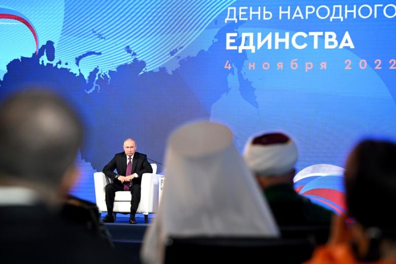 Владимир Путин
