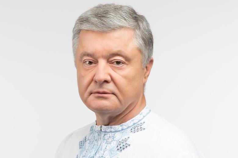Экс-президент Украины, лидер партии «Европейская Солидарность» Пётр Порошенко
