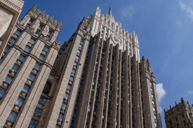 МИД России