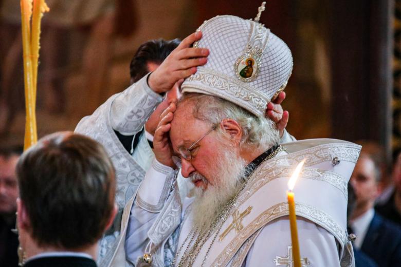 Патриарх Кирилл