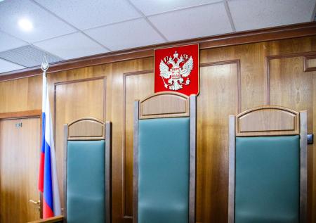 Россиянку отправили под домашний арест из-за гей-клуба