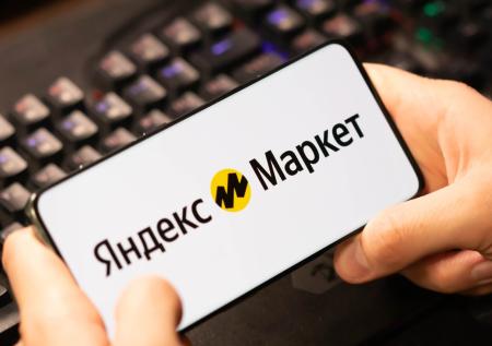 «Яндекс.Маркет» не справился с потоком покупателей