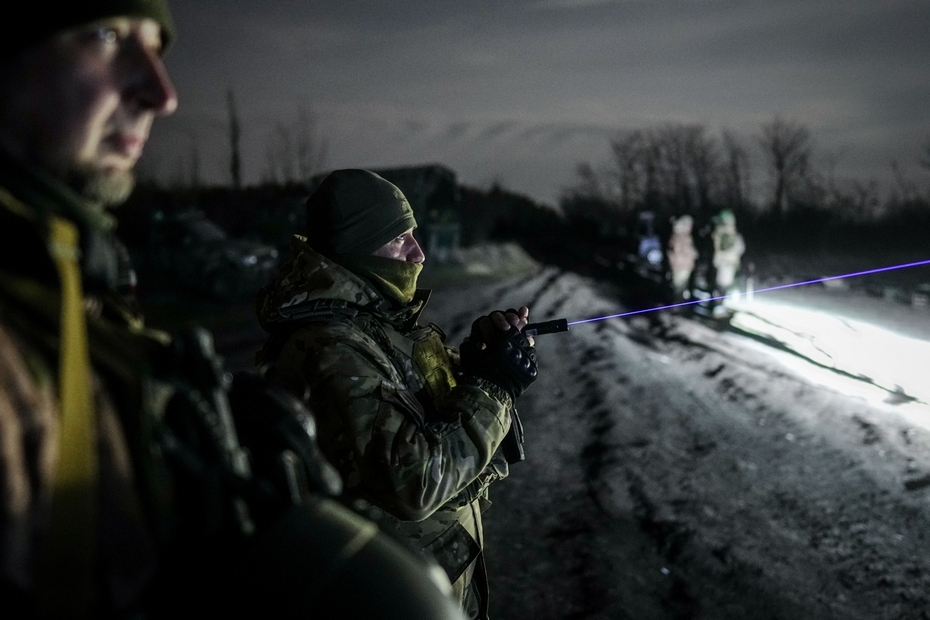 Вооруженные силы Украины