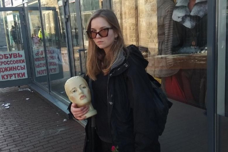 Дарья Трепова
