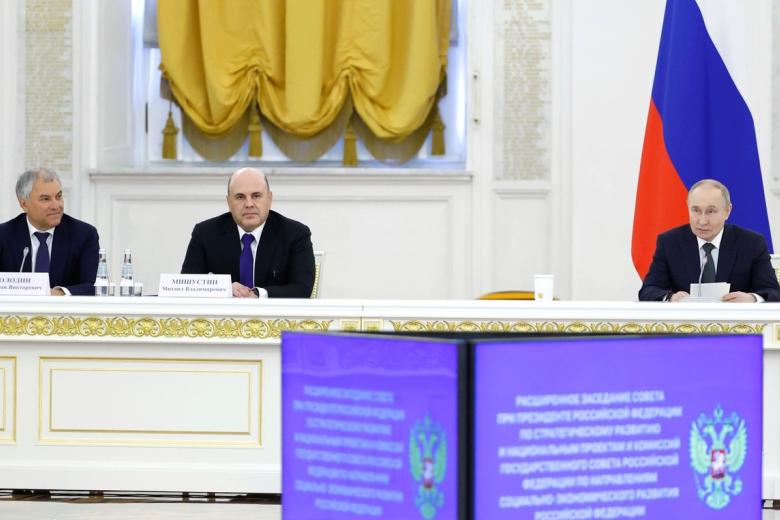 Президент РФ Владимир Путин на расширенном заседании Совета по стратегическому развитию и национальным проектам
