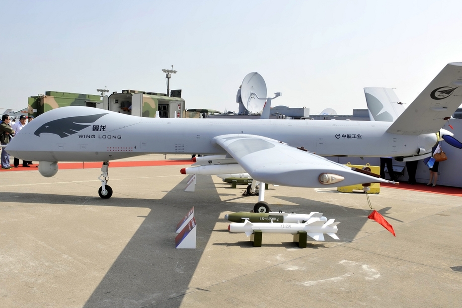 Wing Loong UAV