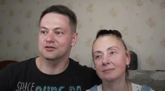 Дан Запашный, Марица Запашная